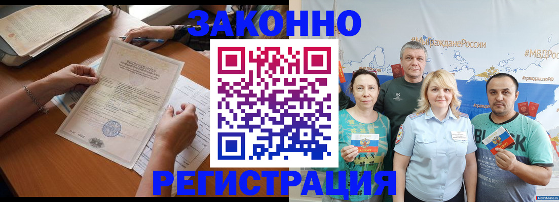 форма 3 в Екатеринбурге